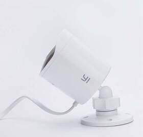 IP kamera YI Technology venkovní 1080p bílá barva
