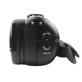 Videokamera AgfaPhoto Realimove CC2700 černá

 obrázek produktu 6 z 6