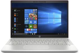 Notebook HP 14-ce0006nc červený

 obrázek produktu 1 z 4