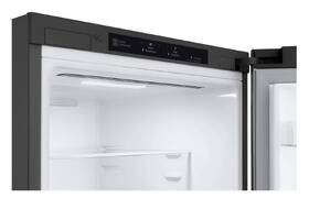 Chladnička s mrazničkou LG GBP62DSNFN šedá

 obrázek produktu 4 z 24