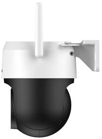 IP kamera Dahua P5AS-PV PTZ, 5Mpx, f=4mm bílá barva
