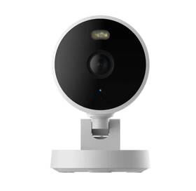 IP kamera Aqara G100 Select bílá

 obrázek produktu 2 z 7