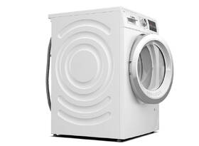 Pračka Bosch WAU28S90BY I-DOS bílá

 obrázek produktu 8 z 17