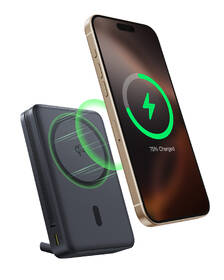 Powerbanka Baseus Nomos Qi2 10000mAh 45W s kabelem USB-C černá

 obrázek produktu 4 z 16