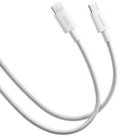 Kabel Xiaomi USB-C/USB-C, 6A, 120W, 1m bílý

 obrázek produktu 1 z 3