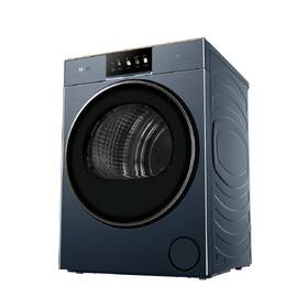 Sušička prádla Haier HD90-BQL8GNU1-S šedá/modrá

 obrázek produktu 6 z 25