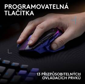 Myš Logitech G502 X Plus fialová

 obrázek produktu 15 z 20