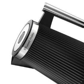Rychlovarná konvice RUSSELL HOBBS 26750-70 Brontë Black černá

 obrázek produktu 3 z 15