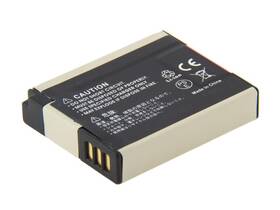 Baterie Avacom Panasonic DMW-BCM13/BCM13E Li-Ion 3,6V 1100mAh 

 obrázek produktu 1 z 1