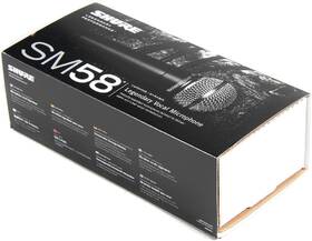 Mikrofon Shure SM58-LCE 

 obrázek produktu 4 z 4
