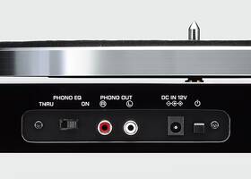 Gramofon Yamaha TT-S303 černý

 obrázek produktu 5 z 7