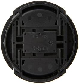 Krytka objektivu Nikon LC-52 52mm černé

 obrázek produktu 1 z 1