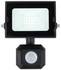 Reflektor GLOBO Helga, pohybový senzor, 10 W černý

 obrázek produktu 2 z 4