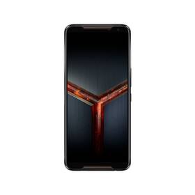 Mobilní telefon Asus Phone II Dual SIM černý

 obrázek produktu 3 z 13