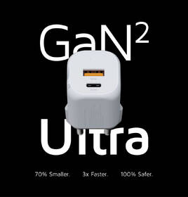 Nabíječka do sítě Xtorm GaN2 Ultra 35 W bílá

 obrázek produktu 10 z 12