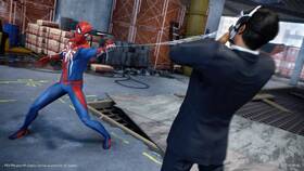 Hra Sony Marvel's Spider-Man - speciální edice 

