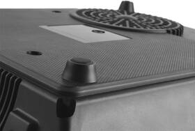 Vařič indukční Philco PHCP 1620 černý/nerez

 obrázek produktu 5 z 6