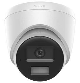 IP kamera HiLook IPC-T240HA-LUF/SL 4mm, Turret, 4Mpix bílá barva
