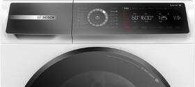 Pračka Bosch WGB25603CS Aquastop bílá

 obrázek produktu 2 z 18
