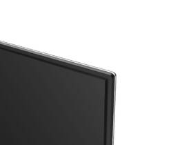 Televize Hisense 65U8QF 

 obrázek produktu 7 z 9