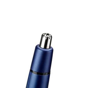 Zastřihovač chloupků BaByliss 7058PE 

 obrázek produktu 3 z 4