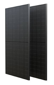Solární panel EcoFlow 100W rigidní, 2ks + sada pro uchycení 

 obrázek produktu 1 z 2