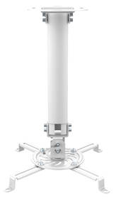 Držák Fonestar SPR-549B pro projektor bílý

 obrázek produktu 1 z 2