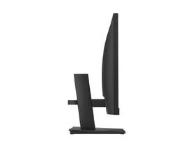 Monitor HP 322ph černý

 obrázek produktu 4 z 4