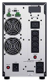 Záložní zdroj CyberPower OnLine S 3000VA/2700W, Tower černý

 obrázek produktu 2 z 2