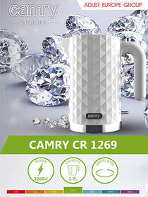 Rychlovarná konvice Camry CR1269W bílá

 obrázek produktu 11 z 13