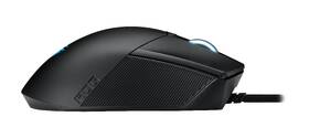 Myš Asus ROG GLADIUS III černá

 obrázek produktu 6 z 13