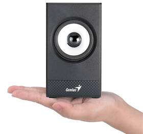 Reproduktory Genius SW-HF 1205 2.1 černé/imitace dřeva

 obrázek produktu 2 z 3