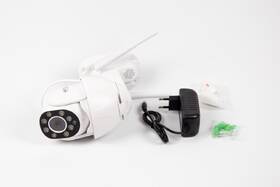 IP kamera IMMAX NEO LITE SMART Security, IP65, 360°, RJ45, P/T, HD, 2MP, 1080p, outdoor, ONVIF, WiFi, TUYA bílá

 obrázek produktu 5 z 6