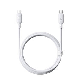Kabel Baseus Silky USB-C/USB-C, 100W, 1m bílý

 obrázek produktu 1 z 7
