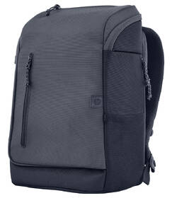 Batoh na notebook HP 15,6" Travel Backpack 25l šedý

 obrázek produktu 2 z 6
