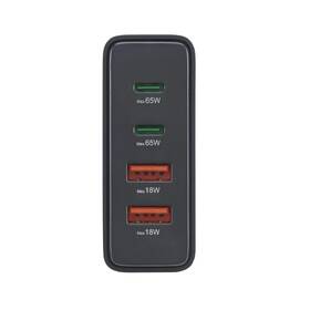Nabíječka do sítě Hama GaN, 2x USB-C PD, 2x USB-A QC, 65 W černá

 obrázek produktu 5 z 9