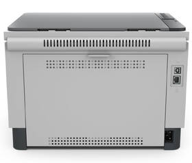Tiskárna laserová HP LaserJet Tank 2604dw MFP šedá/bílá

 obrázek produktu 5 z 5