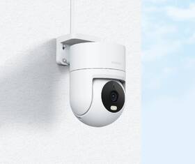 IP kamera Xiaomi Outdoor CW300 EU bílá

 obrázek produktu 1 z 3