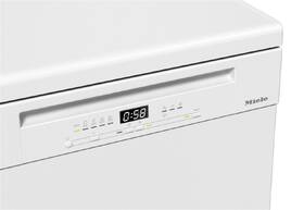 Myčka nádobí Miele G 5811 SC Active Plus bílá

 obrázek produktu 2 z 8