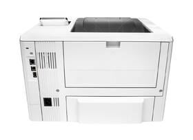 Tiskárna laserová HP LaserJet Pro M501dn bílá

 obrázek produktu 6 z 6