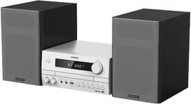 Mikrosystém KENWOOD M-822DAB černý/bílý

 obrázek produktu 5 z 10