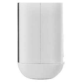 IP kamera EMOS GoSmart Venkovní bateriová IP-200 SNAP bílá

 obrázek produktu 2 z 21