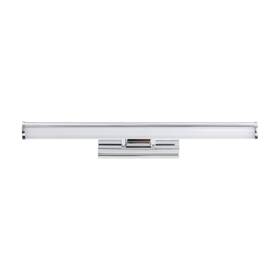 Nástěnné svítidlo Eglo Vadumi, 40 cm chrom

 obrázek produktu 1 z 3