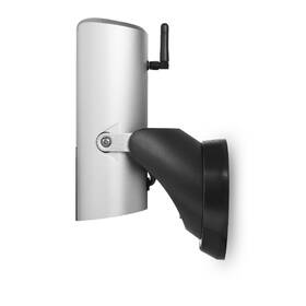 IP kamera Smartwares Guardian se světlem CIP-39901 
