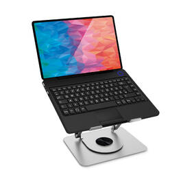 Stojánek Connect IT Rotary pro notebooky do 15,6" stříbrný

 obrázek produktu 4 z 5