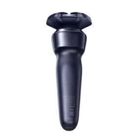 Holicí strojek Xiaomi PDL11 Mijia Electric Shaver Pro Portable Blue modrý

 obrázek produktu 3 z 4