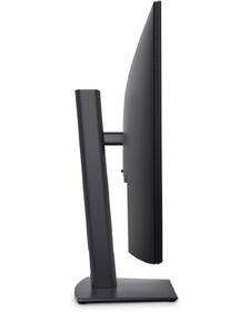 Monitor Dell UltraSharp U3226Q černý

 obrázek produktu 6 z 7