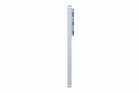 Mobilní telefon Samsung Galaxy S26 Ultra 5G 16 GB / 1TB modrý

 obrázek produktu 20 z 21