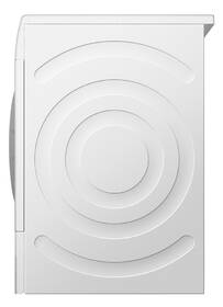 Sušička prádla Bosch WTR87TW1CS bílá

 obrázek produktu 8 z 8