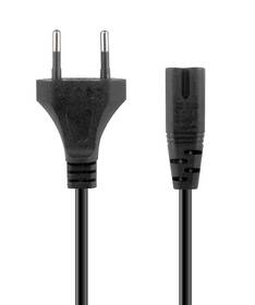 Kabel Speed Link napájecí pro PS4 černý

 obrázek produktu 1 z 2